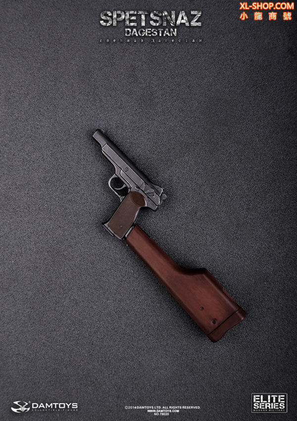 DAMTOYS - 1/6 78020 - Elite Series - Spetsnaz In Dagestan