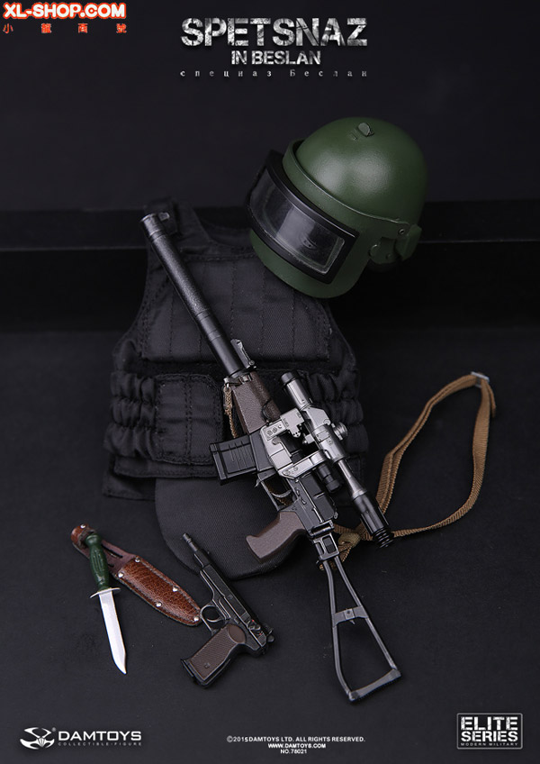 DAMTOYS - 1/6 78021 - Elite Series - Spetsnaz in Beslan