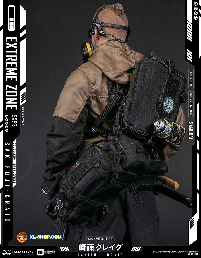 DAMTOYS - EBS001 - 1/6 EXTREMEZONE Samurai