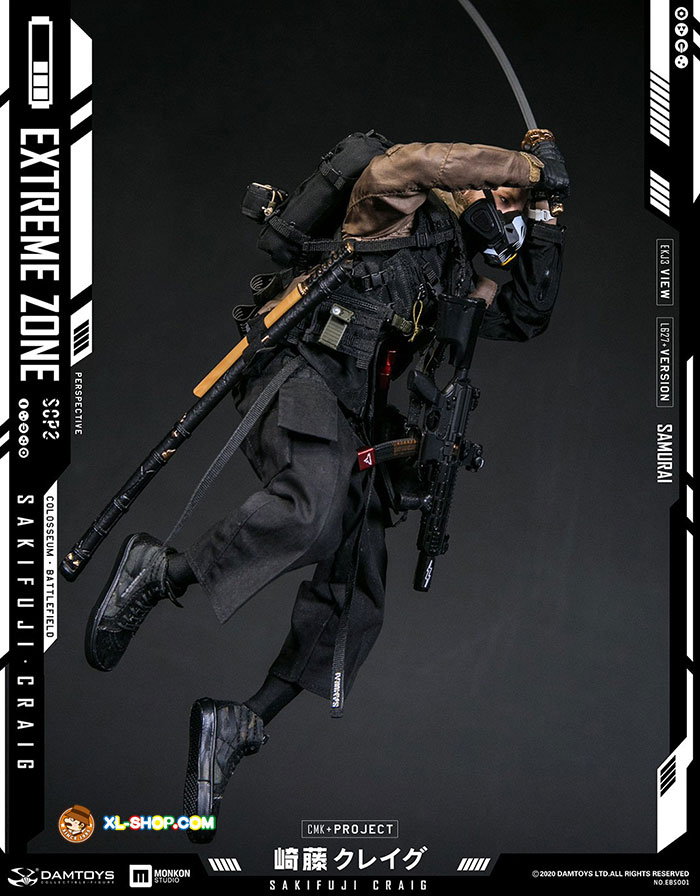 DAMTOYS - EBS001 - 1/6 EXTREMEZONE Samurai
