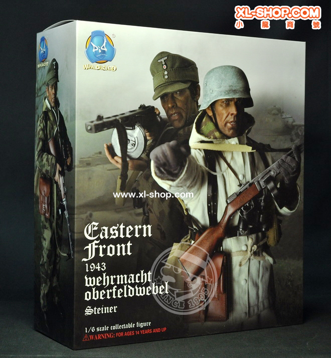 DID -1/6 scale - SS-Panzer-Division ''Das Reich'' EASTERN