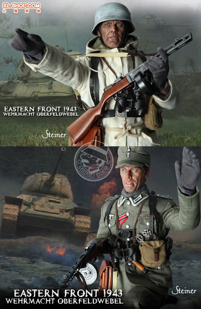 DID -1/6 scale - SS-Panzer-Division ''Das Reich'' EASTERN