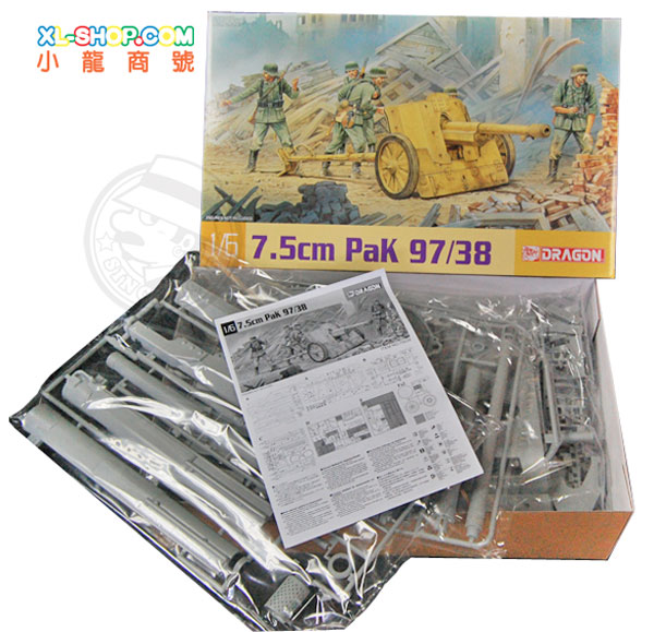Dragon - 1/6 Scale - Model Kit - 7.5cm PaK 97/38