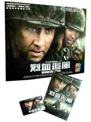 Figurine Dragon Action 1/6 Windtalkers – Nicolas Cage & Adam Beach (occasion)