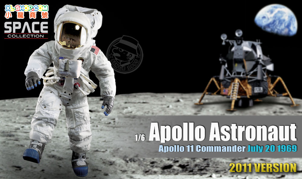 Dragon - 1/6 - Apollo Astronaut - Apollo 11 Commander, July 20 