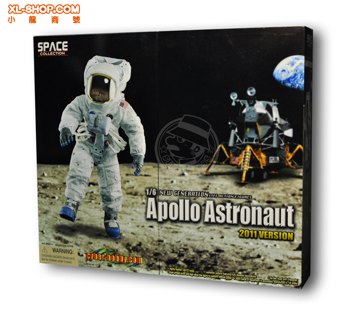 【未開封品】DragonModels1/6ApolloAstronaut2011 1:72 Display Model - Dragon Models DM-50387 - $103.95