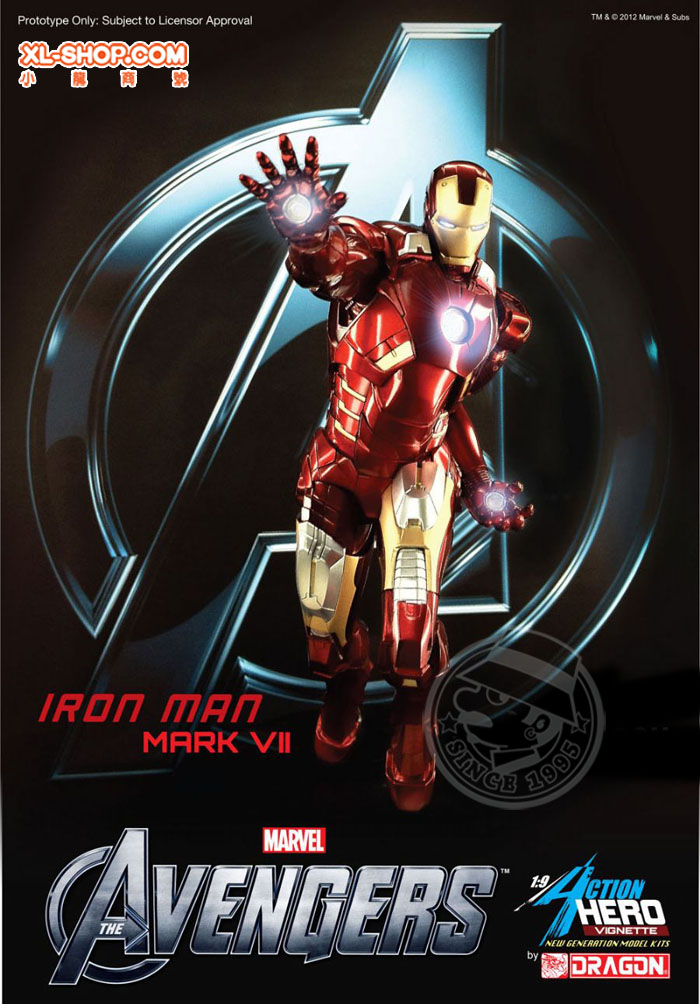 Dragon_MK_Avengers_IronMan_01.jpg