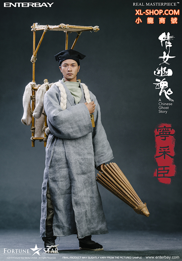 Enterbay - Real Masterpiece 1050 - 1/6 A Chinese Ghost Story