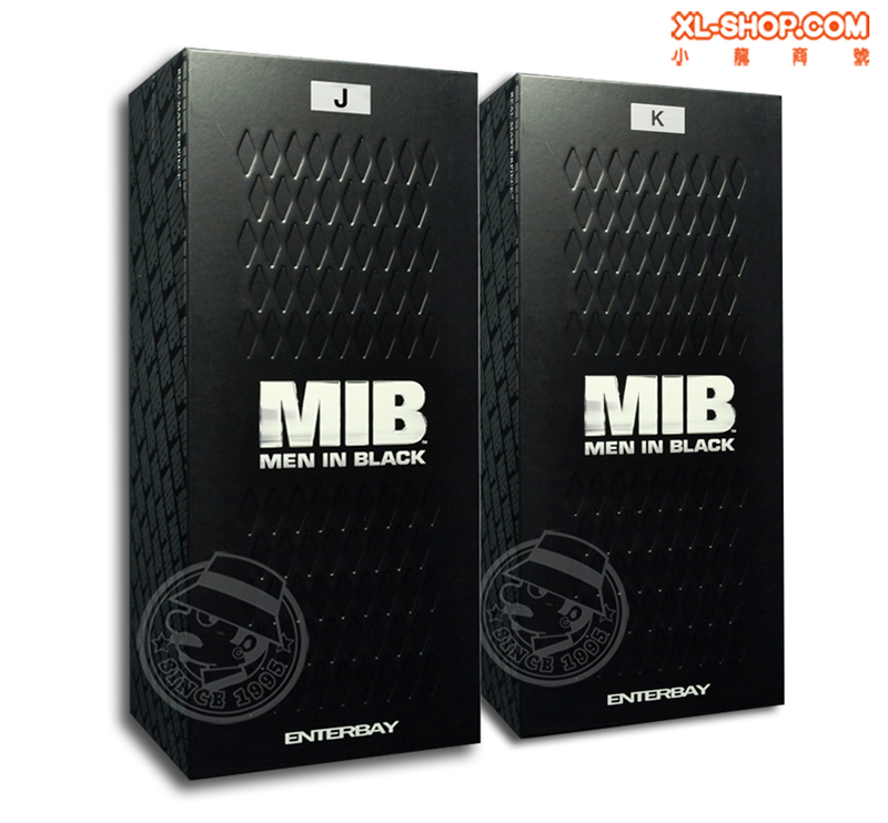 エンターベイMIB3/メン・イン・ブラック3: エージェントJ＆