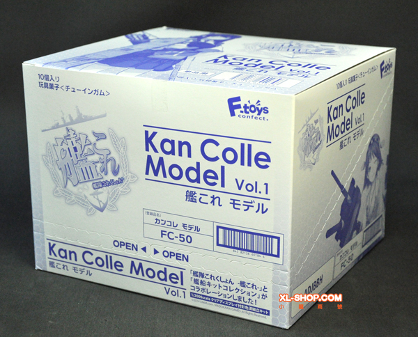 F-Toys - 1/2000 Fleet Collection series - Kan Colle Vol.1 [Box of 10]