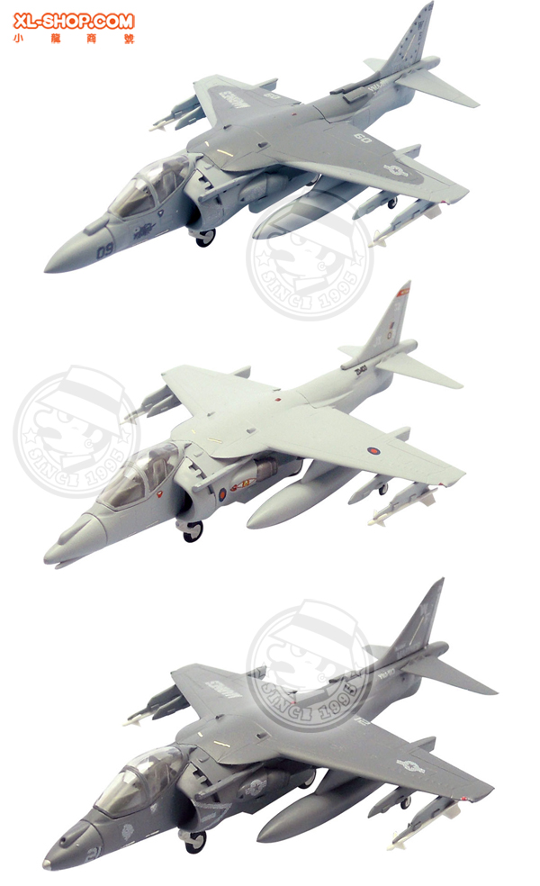 VMA-214 Attacker Collection 1/144 F-toys US Marines AV-8B Harrier II from U.S VMA-214 Attacker Collection 1/144 F-toys US Marines AV-8B Harrier II from U.S