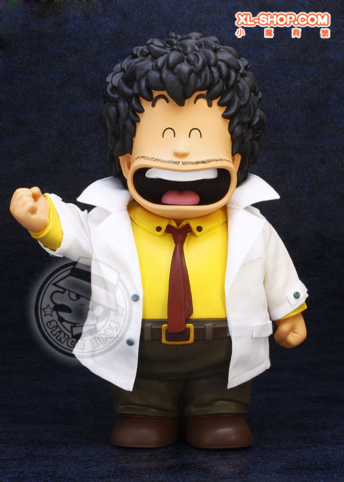 Figura En Caja De Dr. Slump Arale Norimaki Budokai De 12 Cm | Cuotas