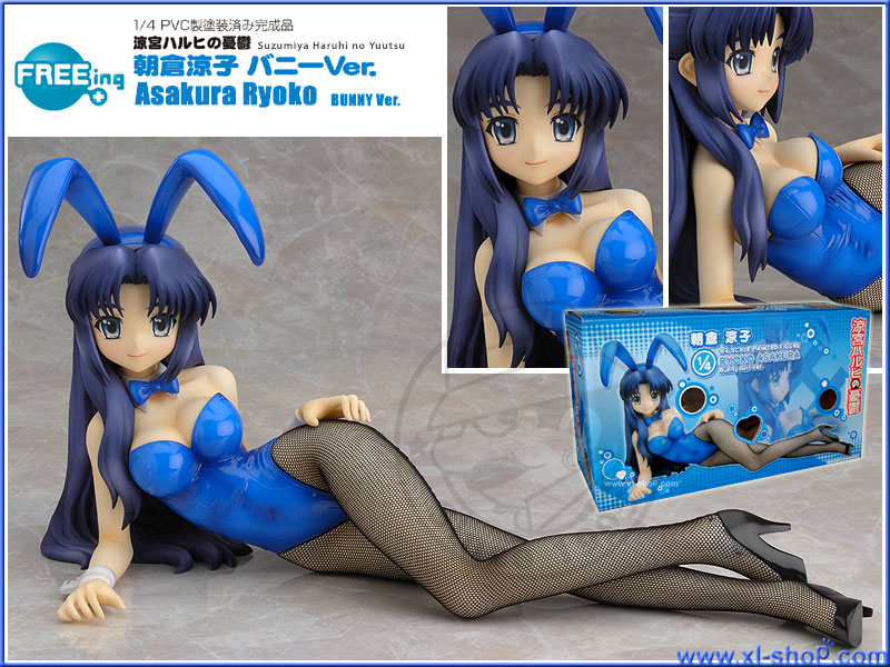 FREEing - Asakura Ryoko Bunny Ver. from Suzumiya Haruhi no
