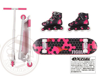 ex:ride　エクスライド5個セット figma ex:ride Small Dinosaur (Ash)/(Brown)｜Good Smile Company