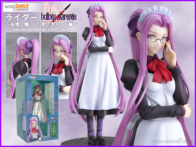 Good Smile Company - Fate/hollow ataraxia - Rider Delusion Maid Ver ...