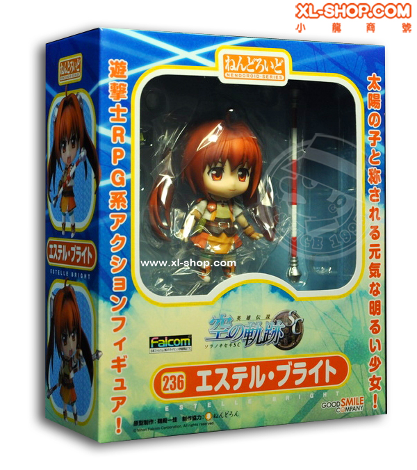 Nendoroid 236 エステル・ブライト Nendoroid Estelle Bright Figure #236 The Legend of Heroes