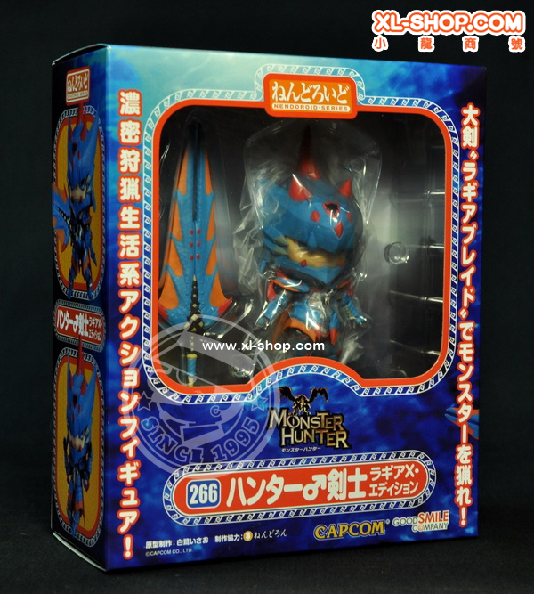 ねんどろいど 266 ハンター♂ 剣士 ラギアX・エディション Good Smile