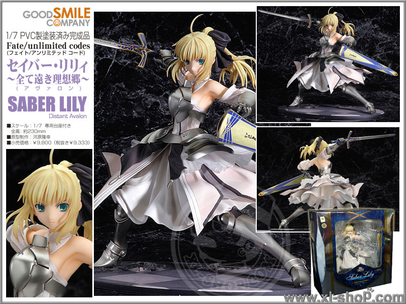 Good Smile Company - Fate/unlimited codes - Saber Lily 1/7 Scale