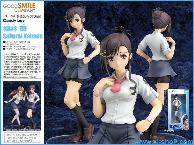 Good Smile Company - Candy Boy - Kanade Sakurai
