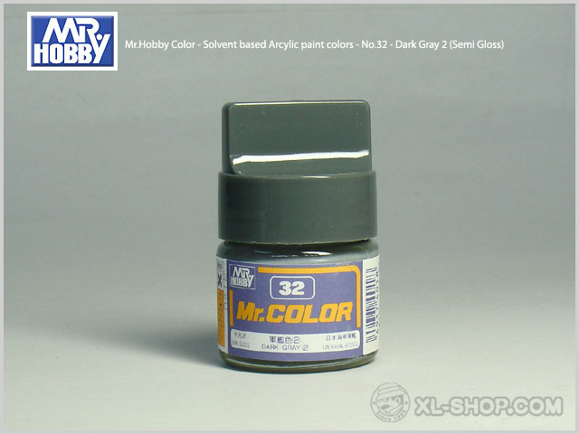 Gunze Sangyo Mr. Color GX-4 Gloss Chiara Yellow Acrylic Paint - 18ml Bottle, Made In Japan