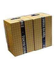 Michael Lau - Tokyo Tribe 2 Vinyl figures set of 2 KAI and MERA