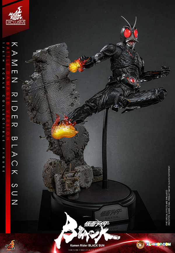 Shin Black-sun専用 S.H.Figuarts Kamen Rider BLACK SUN Amazon Ltd Figure