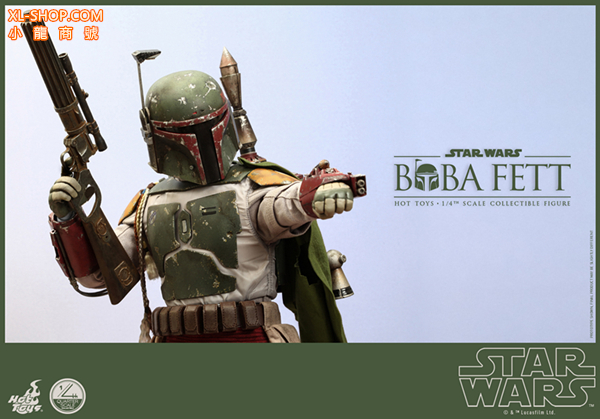 Hot Toys - QS003 - Star Wars: Episode VI Return of the Jedi