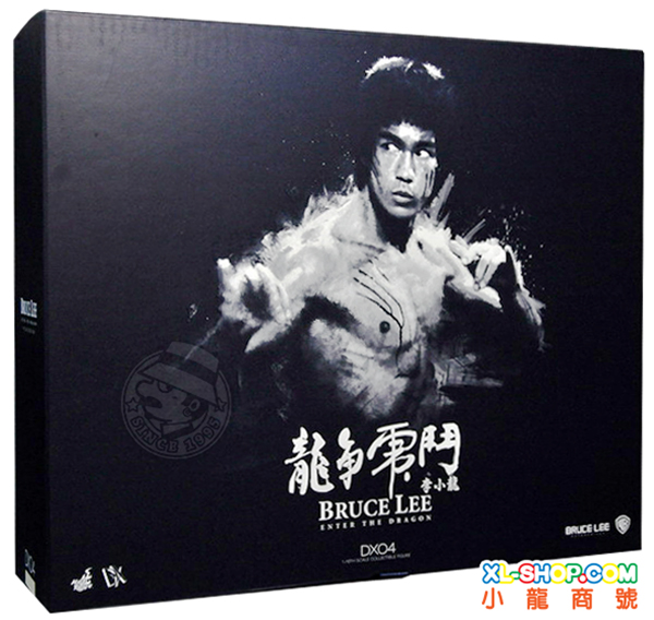 Hot Toys - DX04 - Enter the Dragon: Bruce Lee 1/6th scale