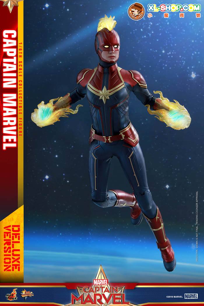 Captain Marvel MMS522 Captain Marvel (Deluxe) 1/6th Scale