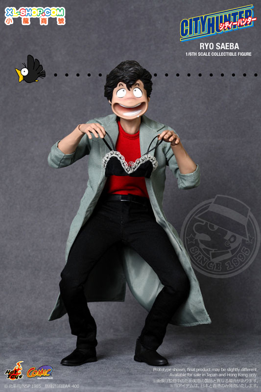 Hot Toys - CMS02 - City Hunter: 1/6th scale Ryo Saeba Collectible