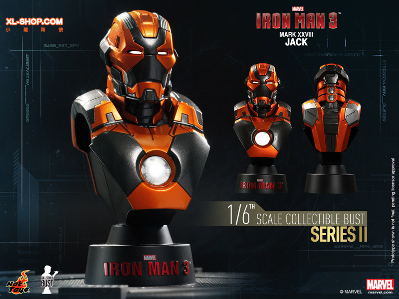 1円〜 ホットトイズ ホットトイズ・バスト 1/6 HTB 14-20 アイアンマン3