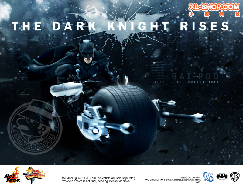 Hot Toys - MMS 177 - The Dark Knight Rises: 1/6th scale Bat Hot Toys - MMS 177 - The Dark Knight Rises: 1/6th scale Bat