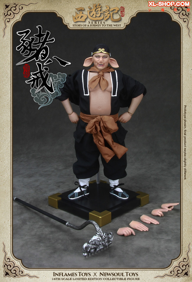 その他 Inflames Toys X Newsoul toys Jurney To Inflames Toys x Newsoul Toys - Journey To The West - Zhu Bajie