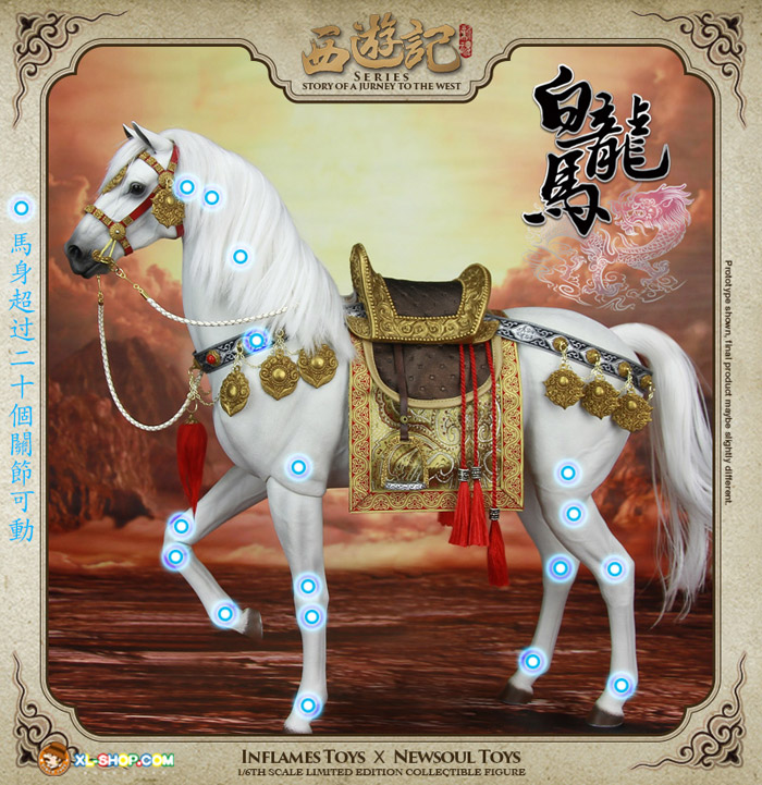 Inflames Toys x Newsoul Toys - Journey To The West - Tang