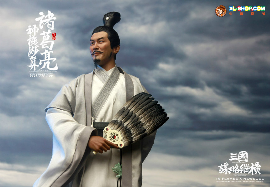 IFT040-ZhuGLYoung-01.jpg