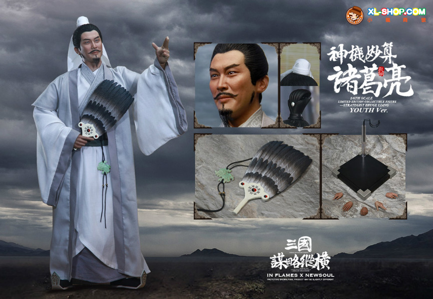 Inflames Toys x Newsoul - IFT-040 - The 1/6th scale Zhuge Liang