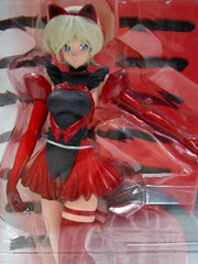 Kaiyodo - Monsieur Bome Collection Vol 5 Kirasaki Mai