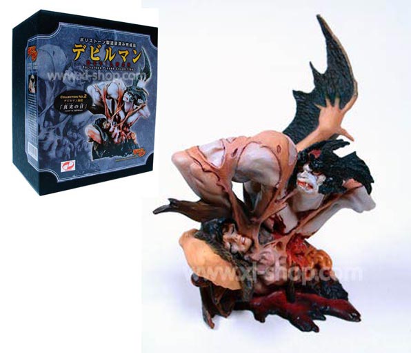 Kaiyodo - Kagawa Masahiko - Devilman Statue Collection 2