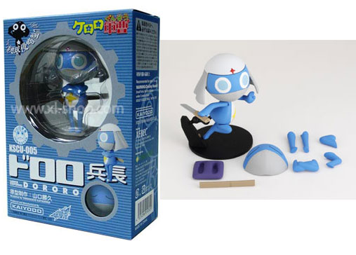 Kaiyodo - KAI LanceDororo1