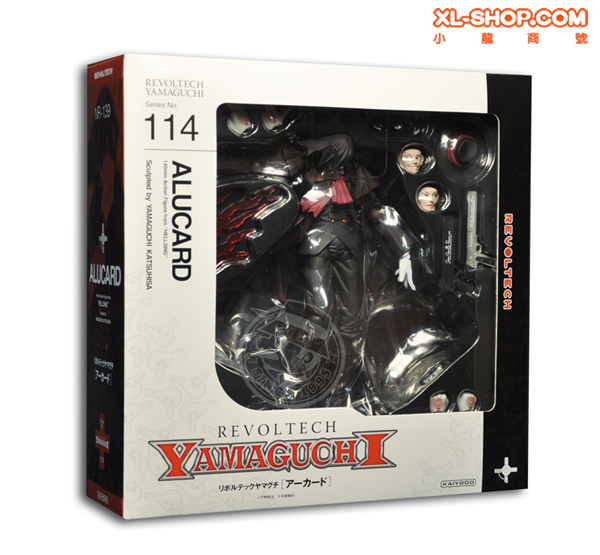 THE ALUCARD SHOW セット Kaiyodo - Revoltech Yamaguchi No.114 - Hellsing - Alucard