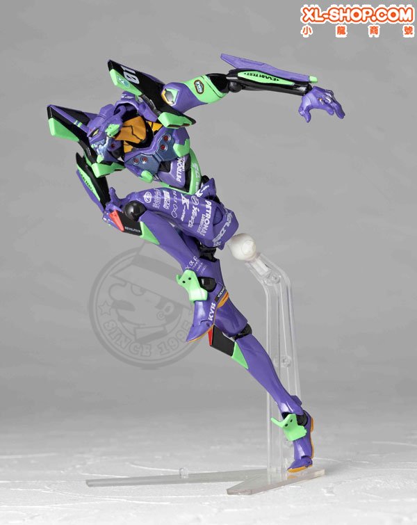 Evangelion figurine Revoltech Yamaguchi #100 Eva 01 DX Version 15 cm - Figurine de collection - Achat & prix Evangelion figurine Revoltech Yamaguchi #100 Eva 01 DX Version 15 cm - Figurine de collection - Achat & prix