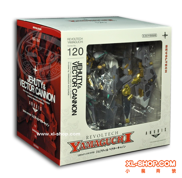 REVOLTECH JEHUTY & VECTOR CANNONシリーズ120 Amazon.com: Revoltech 120 - Jehuty & Vector Cannon Series