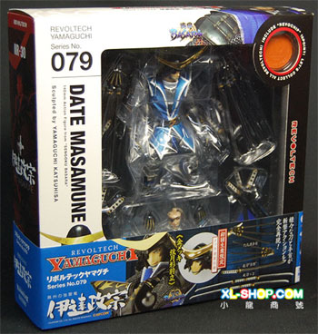Kaiyodo - Revoltech Yamaguchi No.79 - Sengoku Basara - Date Masamune