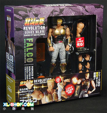 リボルテック ファルコ 北斗の拳REVOLUTION Series No. 015 wyw801m Kaiyodo - Revoltech Fist of The North Star Revolution Series