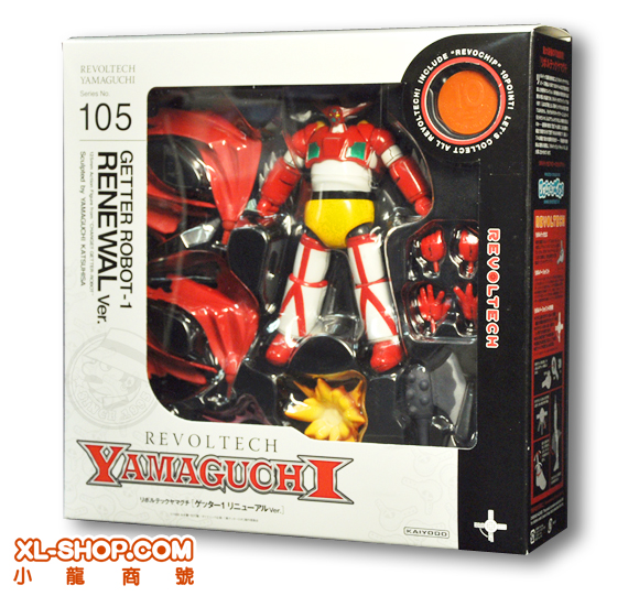 KAIYODO-REVOLTECH 105-Getter 1 Renewal Ver.