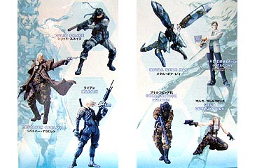 極美品 L GEAR SOLID 2 SONS OF LIBERTY Metal Gear Solid 2: Sons of Liberty (Sony PlayStation 2