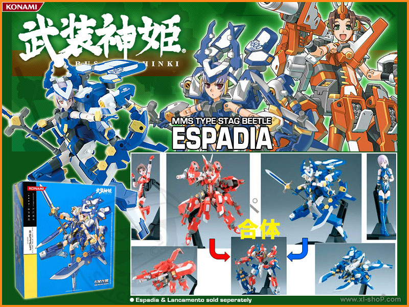 Konami - Busou Shinki - MMS Type Stag Beetle - Espadia