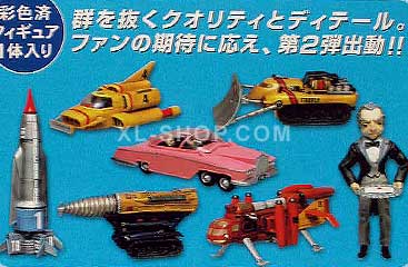 KONAMI THUNDERBIRDS フィギュアコレクション 12体