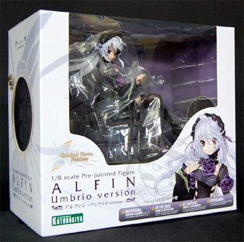 Kotobukiya - Shining Force Feather - Alfin - Umbrio Ver.