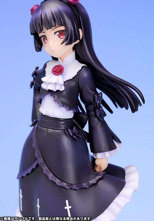 Kotobukiya - 1/8 Kuroneko (Kotobukiya Ver.)